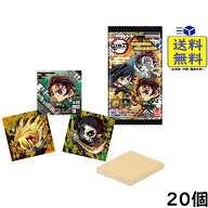 にふぉるめーしょん 鬼滅の刃ディフォルメシールウエハース 其ノ十四 20個 BOX 食玩2026/06/01発送予定