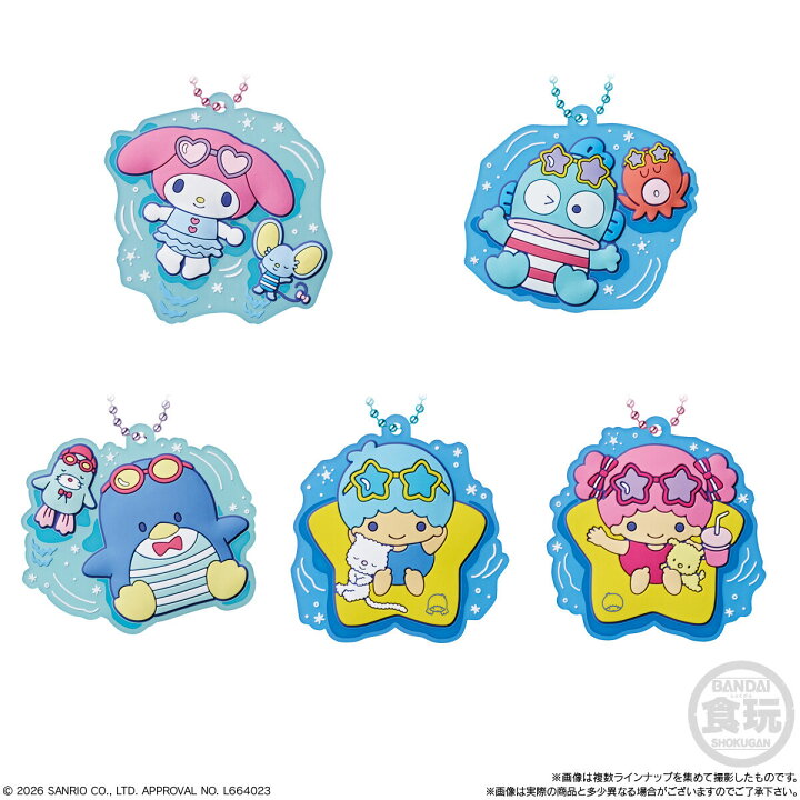 楽天市場】サンリオキャラクターズ ぷっくりラバマスグミ7 12個 BOX 食