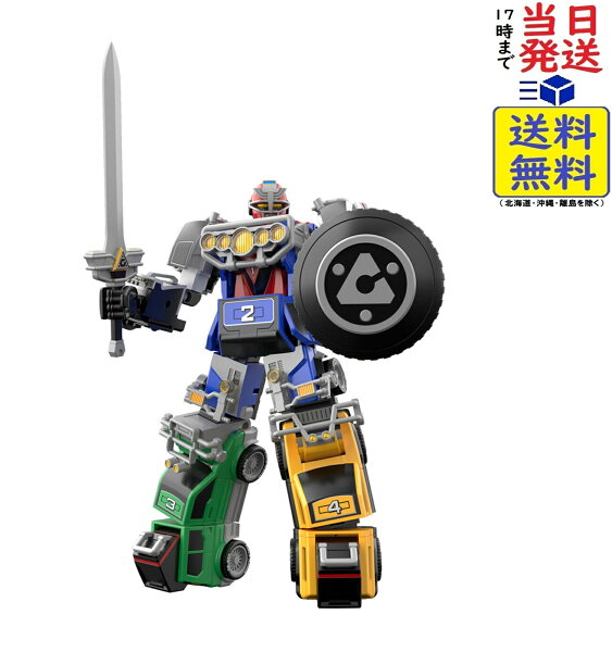 SMP [SHOKUGAN MODELING PROJECT] 激走合体 RVロボ BOX 食玩