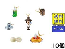 コメダ珈琲店 マスコット＆シロノワール風味チョコボーロ 10個 BOX 食玩 2026/07/27発売予定