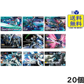 GUNDAMガンプラパッケージアートグミ4 20個 BOX 食玩2026/07/20発売予定