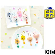 ロリポップキャンディチャーム SKZOO 10個 BOX 食玩2026/08/03発売予定