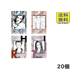 NANA ツインウエハース 20個 BOX 食玩 2026/07/20発売予定