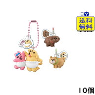 おぱんちゅうさぎとわんころマスコット ビスケットつき 10個 BOX 食玩 2026/08/17発売予定