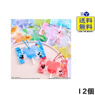 Disney Characters キャンディチャームズ グミ 12個 BOX 食玩 2026/08/31発売予定