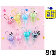 サンリオキャラクターズ バルーンポップチャーム&グミ 8個 BOX 食玩 2026/08/03発売予定
