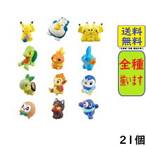 楽天市場】ポケモンキッズ 未開封の通販