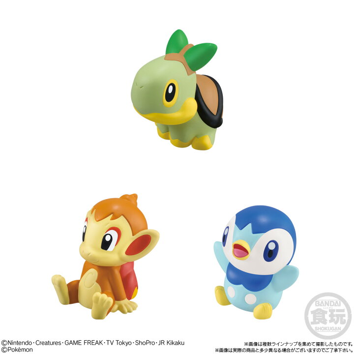 楽天市場】ポケモンキッズ 30周年スペシャルvol.3編 21個 BOX 食玩 