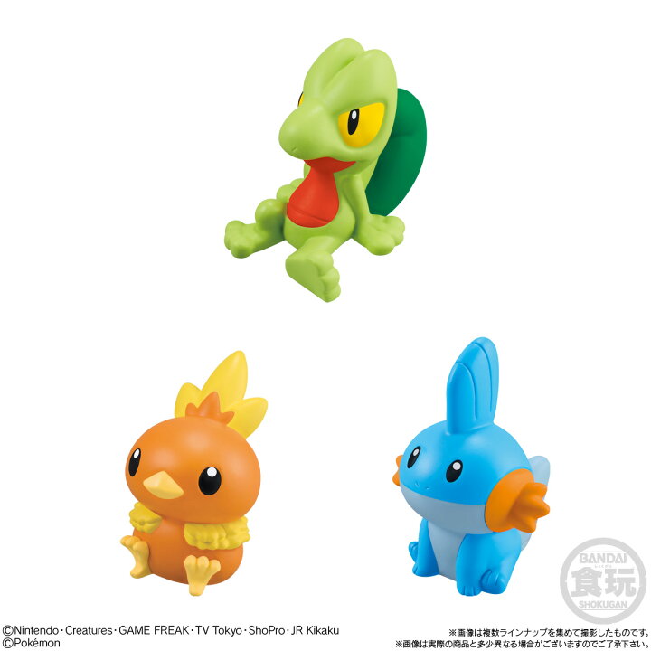 楽天市場】ポケモンキッズ 30周年スペシャルvol.3編 21個 BOX 食玩 
