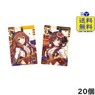 ウマ娘 プリティーダービー ツインウエハース Special R 2026 20個 BOX 食玩 2026/08/24発売予定