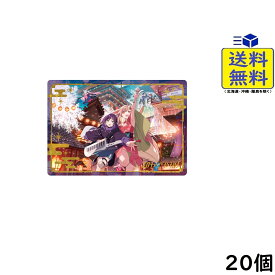 超かぐや姫！ツインウエハース 20個 BOX 食玩 2026/08/24発売予定