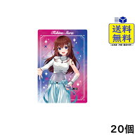 ホロライブプロダクション ウエハースvol.6 20個 BOX 食玩 2026/08/31発売予定