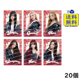 IVE FROM STARSHIP ENTERTAINMENT WITH AMUSE ウエハース2 20個 BOX 食玩 2026/08/17発売予定