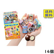 サンリオキャラクターズ チョコボックス ボックスフィギュアコレクション 2026 14個 BOX 食玩 2026/09/07…