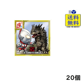 ウルトラマンシールウエハース ～60th Anniversary～ 20個 BOX 食玩 2026/09/07発売予定