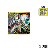 にふぉるめーしょん 機動戦士ガンダム シールウエハースvol.6 ～決別の鬨～ 20個 BOX 食玩 2026/09/14発…