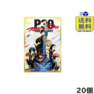 ペルソナシリーズ ウエハース3 ～30周年記念～ 20個 BOX 食玩 2026/09/21発売予定