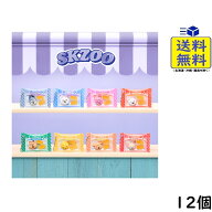 SKZOO シャカっとチャーム＆グミ 12個 BOX 食玩 2026/09/21発売予定