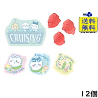 映画ちいかわ ダイカットステッカー付きグミ 12個 BOX 食玩 2026/09/28発売予定