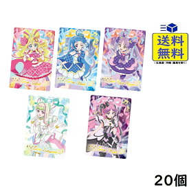 映画名探偵プリキュア！不思議な庭と2人の秘密 キラキラカードグミ 20個 BOX 食玩 2026/09/28発売予定