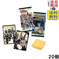 アニメ『僕のヒーローアカデミア』 カードソフトクッキー 20個 BOX 食玩 賞味期限2027/04