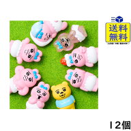 おぱんちゅうさぎフレンズ3 12個 BOX 食玩 2026/10/05発売予定