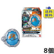SGライダーエグズ01 8個 BOX 食玩2026/10/05発売予定