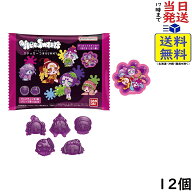 VIRUSWEETS ステッカーつきGUMMY 12個 BOX 食玩 賞味期限2027/08