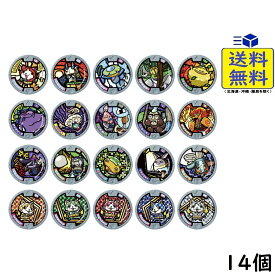 妖怪ウォッチ妖怪メダル キャラマグネッツ 14個 BOX 食玩 2026/11/16発売予定