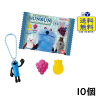 パペットスンスン マスコットつきグミ 10個 BOX 食玩 2026/11/16発売予定
