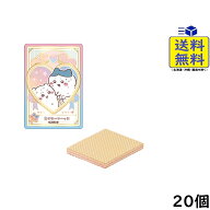 ちいかわ ウエハース エールカードコレクション 20個 BOX 食玩 2026/12/07発売予定