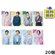 Kiramune カードウエハース 20個 BOX 食玩 2026/12/（日にち未定）発売予定