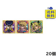にふぉるめーしょん ジョジョの奇妙な冒険シールウエハース ～The Animation Special 2～ 20個 BOX 食玩 …