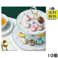 サンリオキャラクターズ トゥーンカロン＆ふわもぎゅグミ 10個 BOX 食玩 2027/01/25発売予定