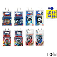 デジヴァイス パッケージチャーム＆ビスケット 10個 BOX 食玩 2027/01/（日にち未定）発売予定