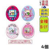 ハート たまごっちチョコチップクッキー缶 4個 BOX 食玩 賞味期限 2027/06/18