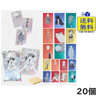 米津玄師 かいじゅうずかん カードウエハース 20個 BOX 食玩 賞味期限2027/06