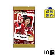 ハート キャラポトレ バレーボール男子日本代表 2 10個 食玩 2026/11/23発売予定