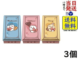 ハート ちいかわチョコレート缶 25g×3個 賞味期限26/06/16