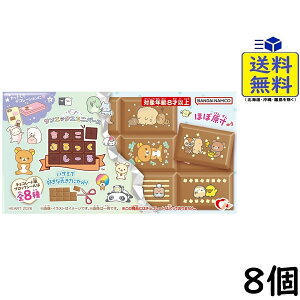 �n�[�g ���傱�Ԃ�������[�� �T���G�b�N�X���j�o�[�X 8�� BOX �H��2026/06/15�����\��