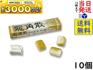 pU pÛ̂ǂ船 120maxXeBbN 10 ×10{ܖ2026/12