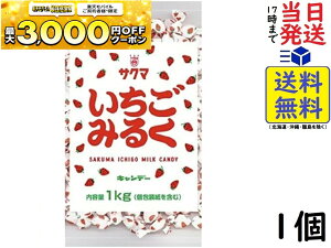 TN} ݂邭 1kgܖ2026/10