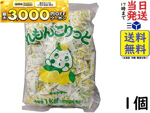 TN} 񂱂(s[) 1kg  1 ܏ܖ2026/10