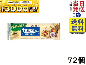 ATqO[vHi 1{o[ VAzCg 72ܖ2026/09