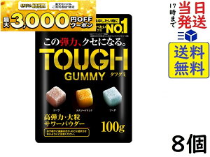 JoHi ^tO~ 100g ×8ܖ2026/12