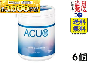 be ACUO ANI NAu[~g t@~[{g 137g ×6