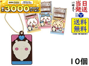 o_C(BANDAI)  LpL o}XVer. 10 BOX H ܖ 2026/07