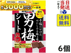 m[x j~ V[g 27g ×6ܖ2026/06