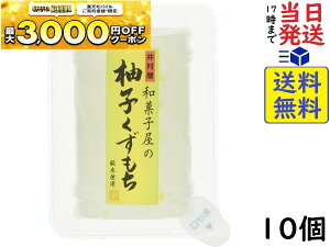 䑺 aَq̗Mq 80g ×10 @ܖ2026/06