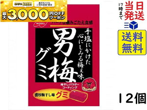 m[x j~O~ 38g×12ܖ2026/06